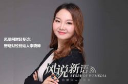 （2分钟教程）厦门企业咨询管理_哔哩哔哩-3